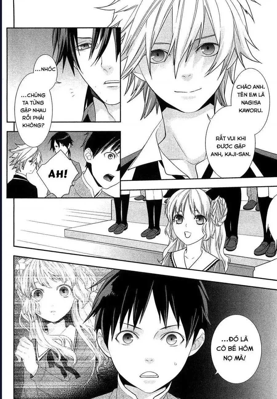 Neon Genesis Evangelion: Campus Apocalypse Chapter 5 - Trang 15