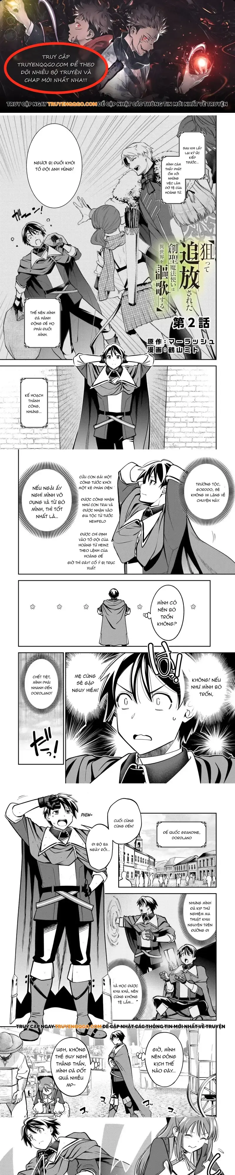 Neratte Tsuihousareta Sousei Mahoutsukai Wa Isekai Wo Oukasuru Chapter 2 - Trang 2