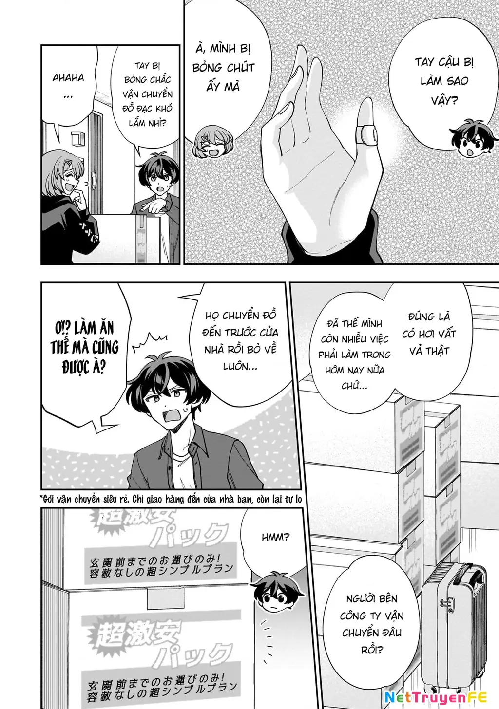 Net no "Oshi" to Real no "Oshi" ga Tonari ni Hikkoshite Kita Chapter 1 - Trang 19