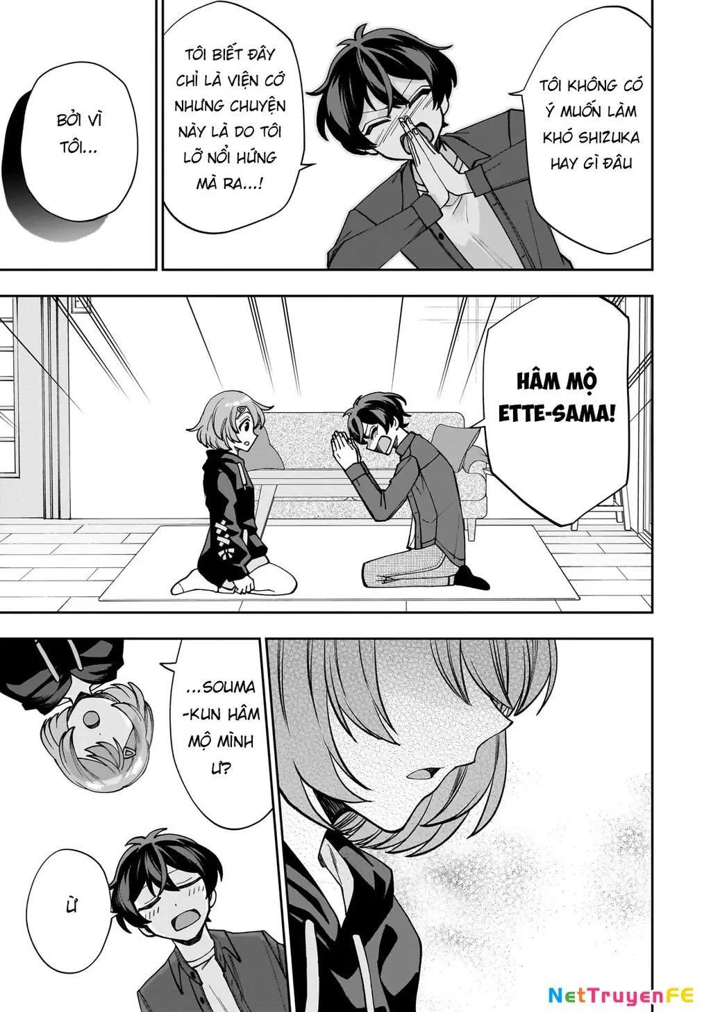 Net no "Oshi" to Real no "Oshi" ga Tonari ni Hikkoshite Kita Chapter 1 - Trang 46
