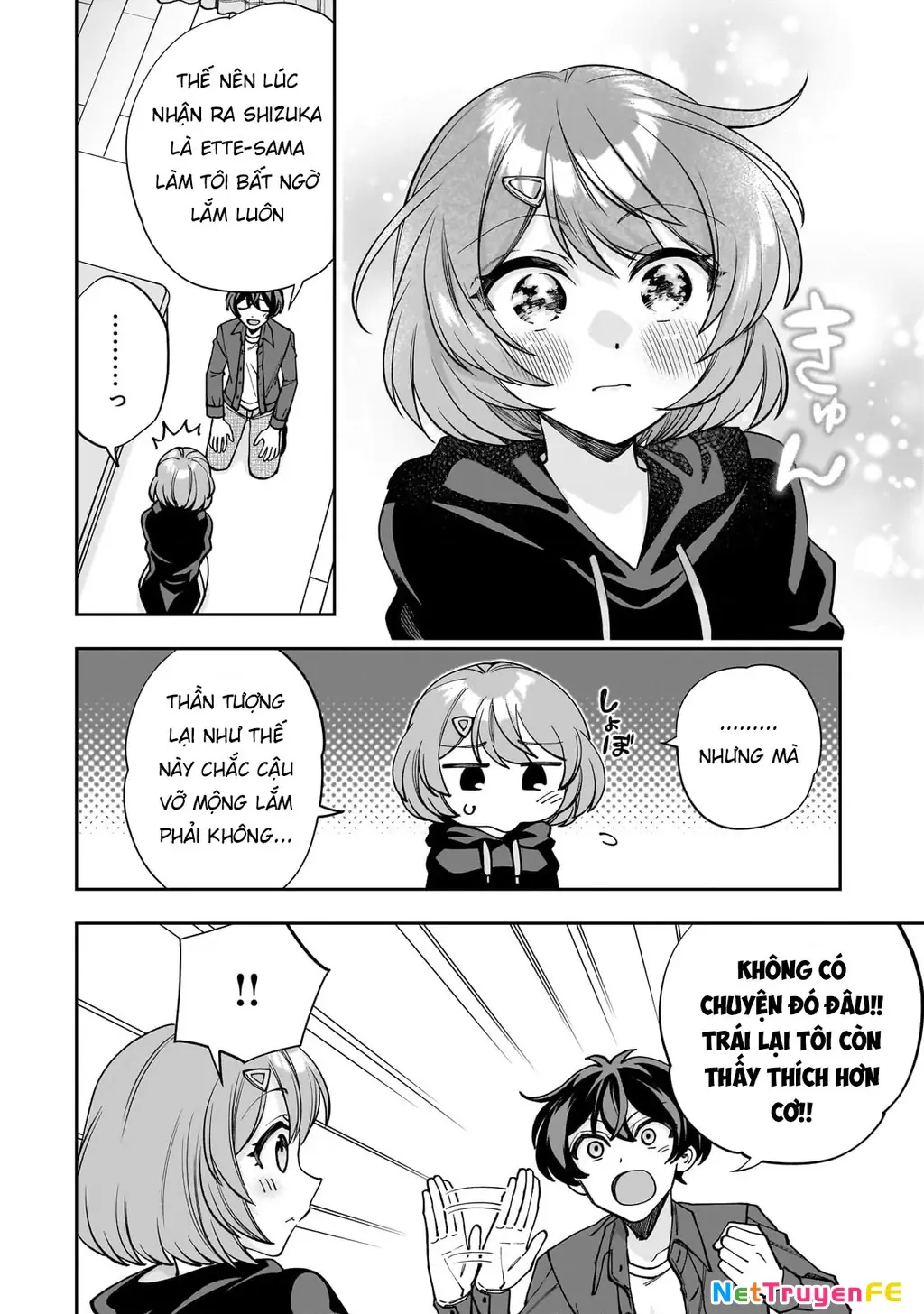 Net no "Oshi" to Real no "Oshi" ga Tonari ni Hikkoshite Kita Chapter 1 - Trang 47
