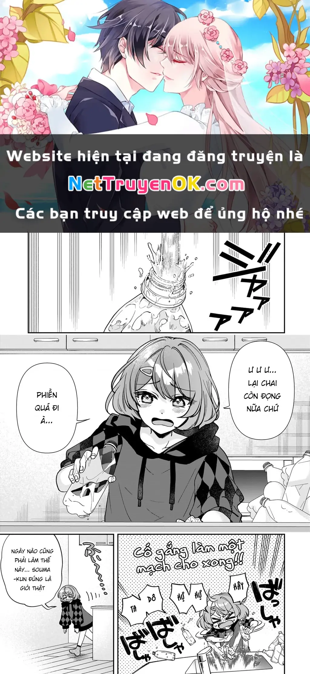 Net no "Oshi" to Real no "Oshi" ga Tonari ni Hikkoshite Kita Chapter 10 - Trang 1