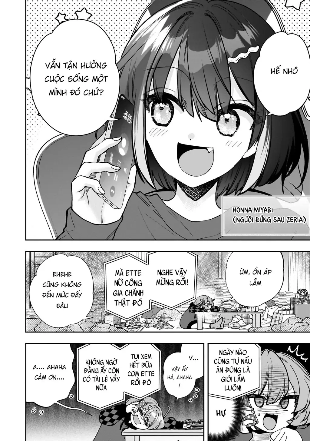 Net no "Oshi" to Real no "Oshi" ga Tonari ni Hikkoshite Kita Chapter 10 - Trang 16