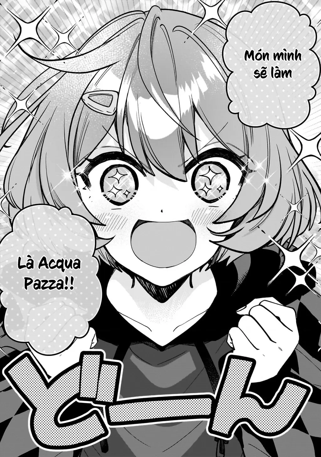 Net no "Oshi" to Real no "Oshi" ga Tonari ni Hikkoshite Kita Chapter 10 - Trang 24