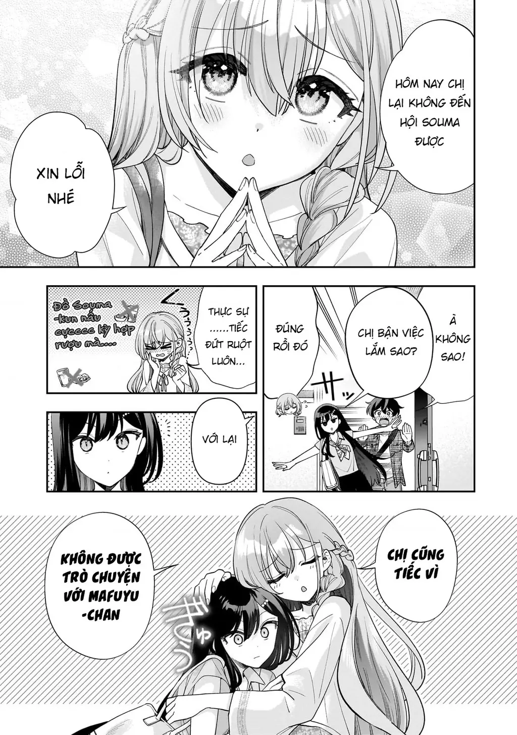 Net no "Oshi" to Real no "Oshi" ga Tonari ni Hikkoshite Kita Chapter 12 - Trang 11