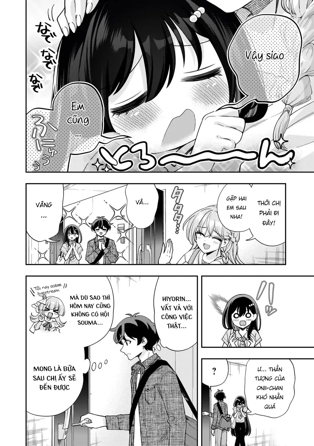 Net no "Oshi" to Real no "Oshi" ga Tonari ni Hikkoshite Kita Chapter 12 - Trang 12