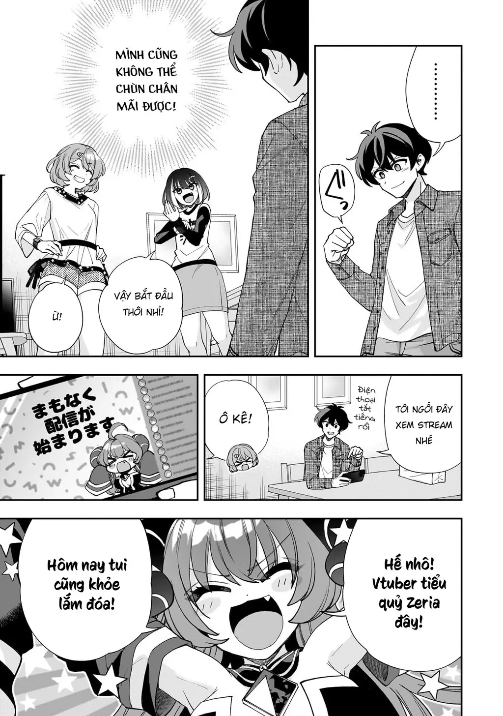 Net no "Oshi" to Real no "Oshi" ga Tonari ni Hikkoshite Kita Chapter 12 - Trang 17