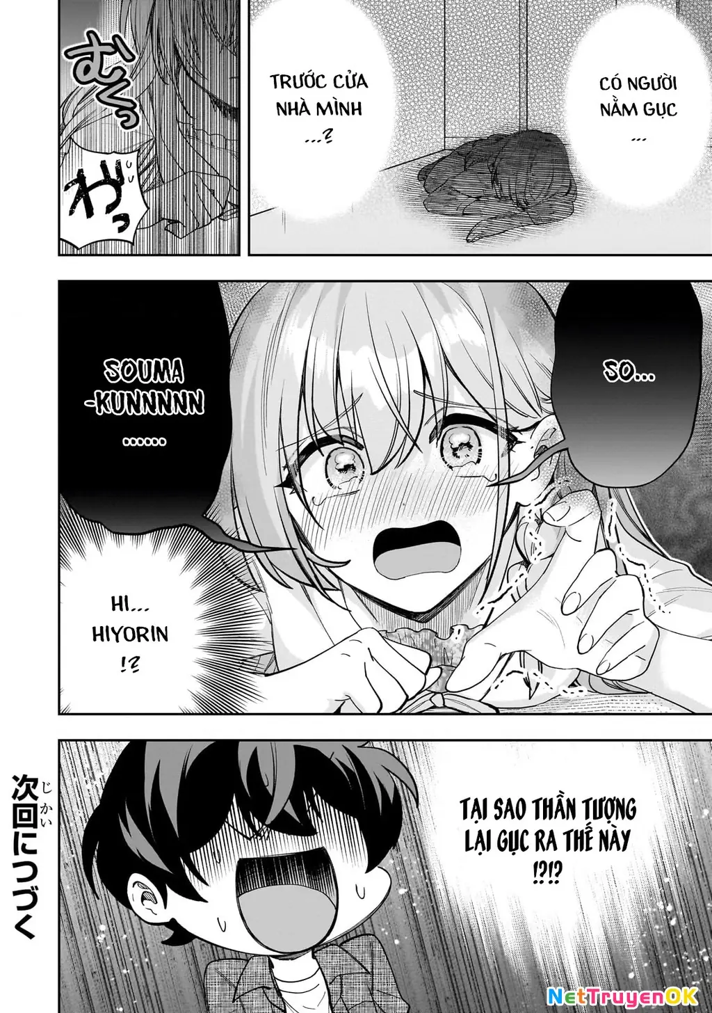 Net no "Oshi" to Real no "Oshi" ga Tonari ni Hikkoshite Kita Chapter 13 - Trang 26