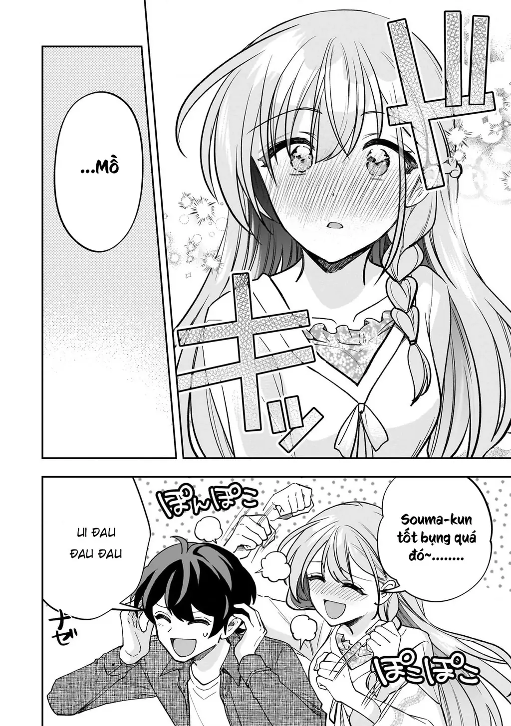 Net no "Oshi" to Real no "Oshi" ga Tonari ni Hikkoshite Kita Chapter 14 - Trang 20