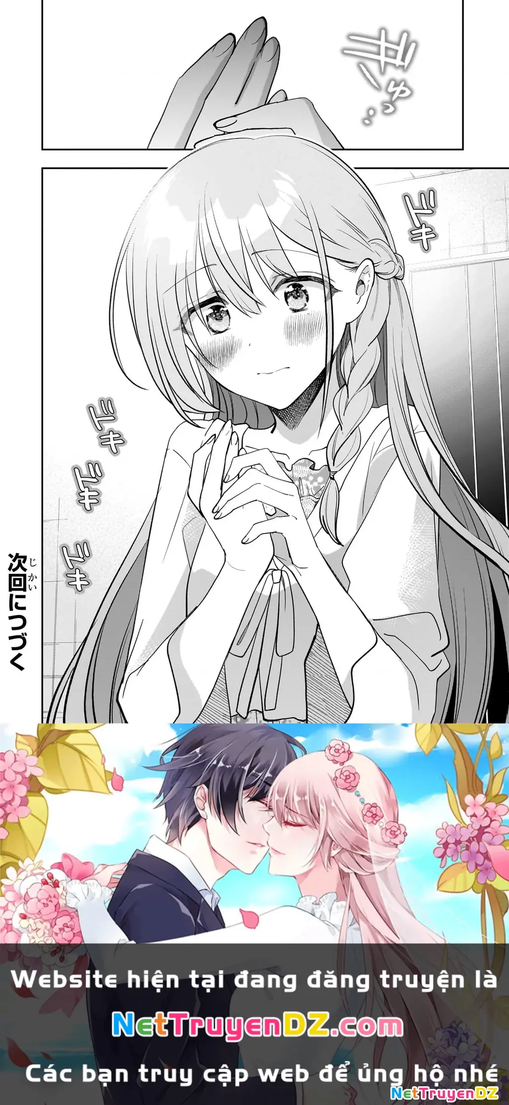 Net no "Oshi" to Real no "Oshi" ga Tonari ni Hikkoshite Kita Chapter 14 - Trang 32