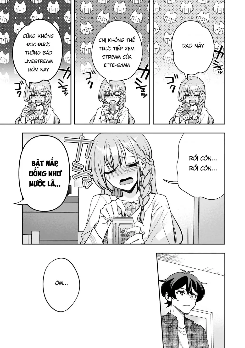 Net no "Oshi" to Real no "Oshi" ga Tonari ni Hikkoshite Kita Chapter 14 - Trang 5