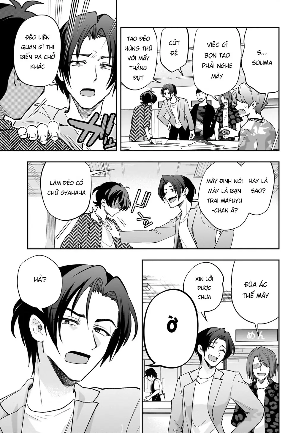 Net no "Oshi" to Real no "Oshi" ga Tonari ni Hikkoshite Kita Chapter 15 - Trang 17