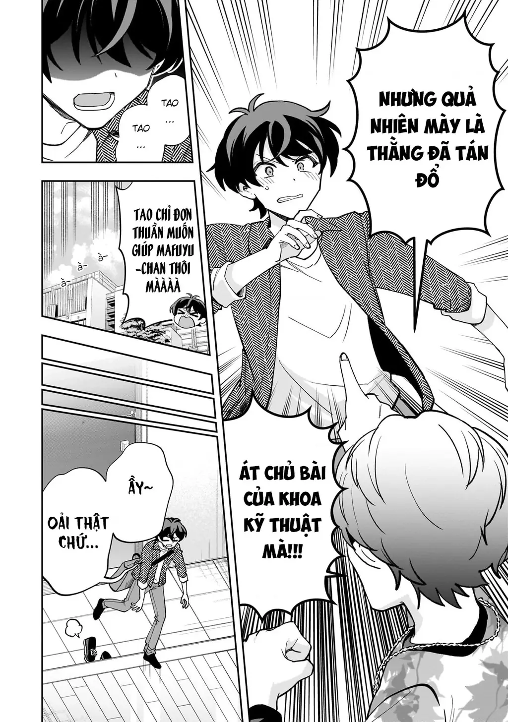 Net no "Oshi" to Real no "Oshi" ga Tonari ni Hikkoshite Kita Chapter 15 - Trang 23