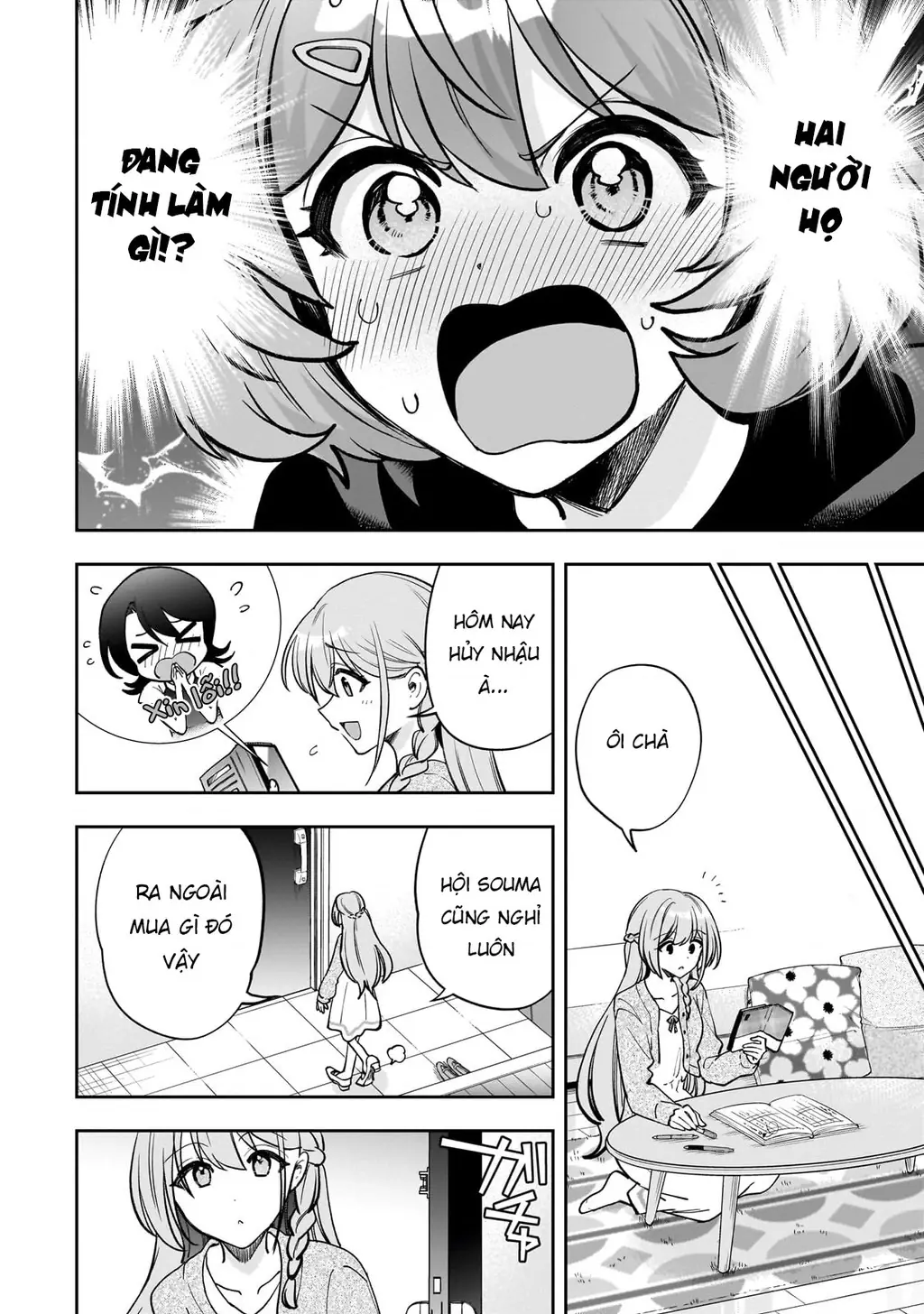 Net no "Oshi" to Real no "Oshi" ga Tonari ni Hikkoshite Kita Chapter 15 - Trang 27