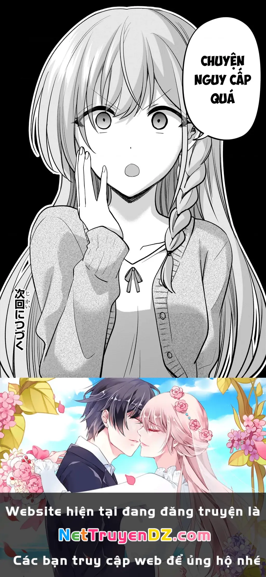 Net no "Oshi" to Real no "Oshi" ga Tonari ni Hikkoshite Kita Chapter 15 - Trang 29