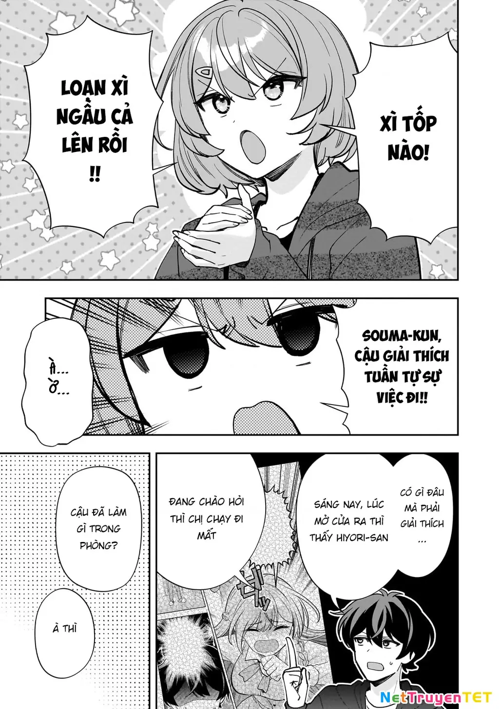 Net no "Oshi" to Real no "Oshi" ga Tonari ni Hikkoshite Kita Chapter 17 - Trang 17