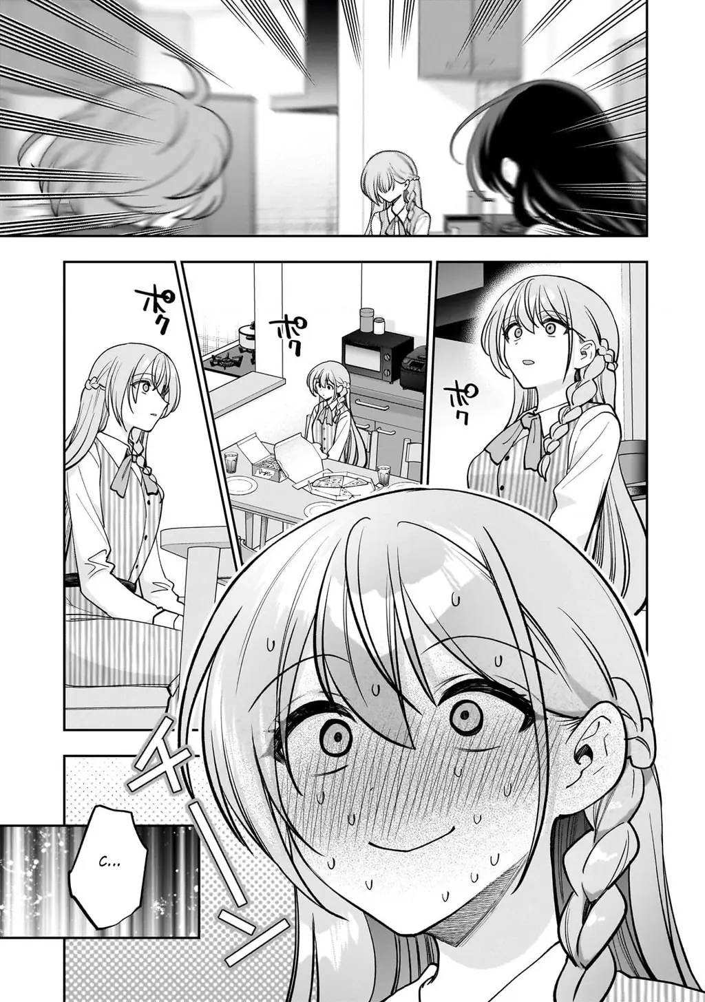 Net no "Oshi" to Real no "Oshi" ga Tonari ni Hikkoshite Kita Chapter 17 - Trang 19