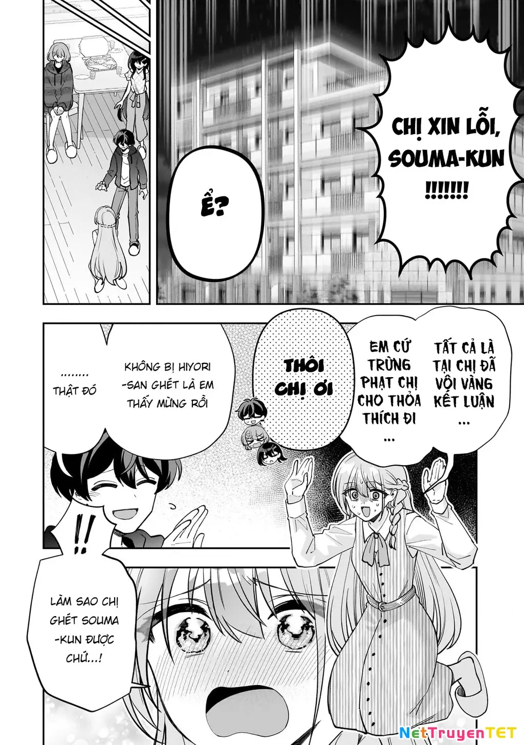 Net no "Oshi" to Real no "Oshi" ga Tonari ni Hikkoshite Kita Chapter 17 - Trang 20