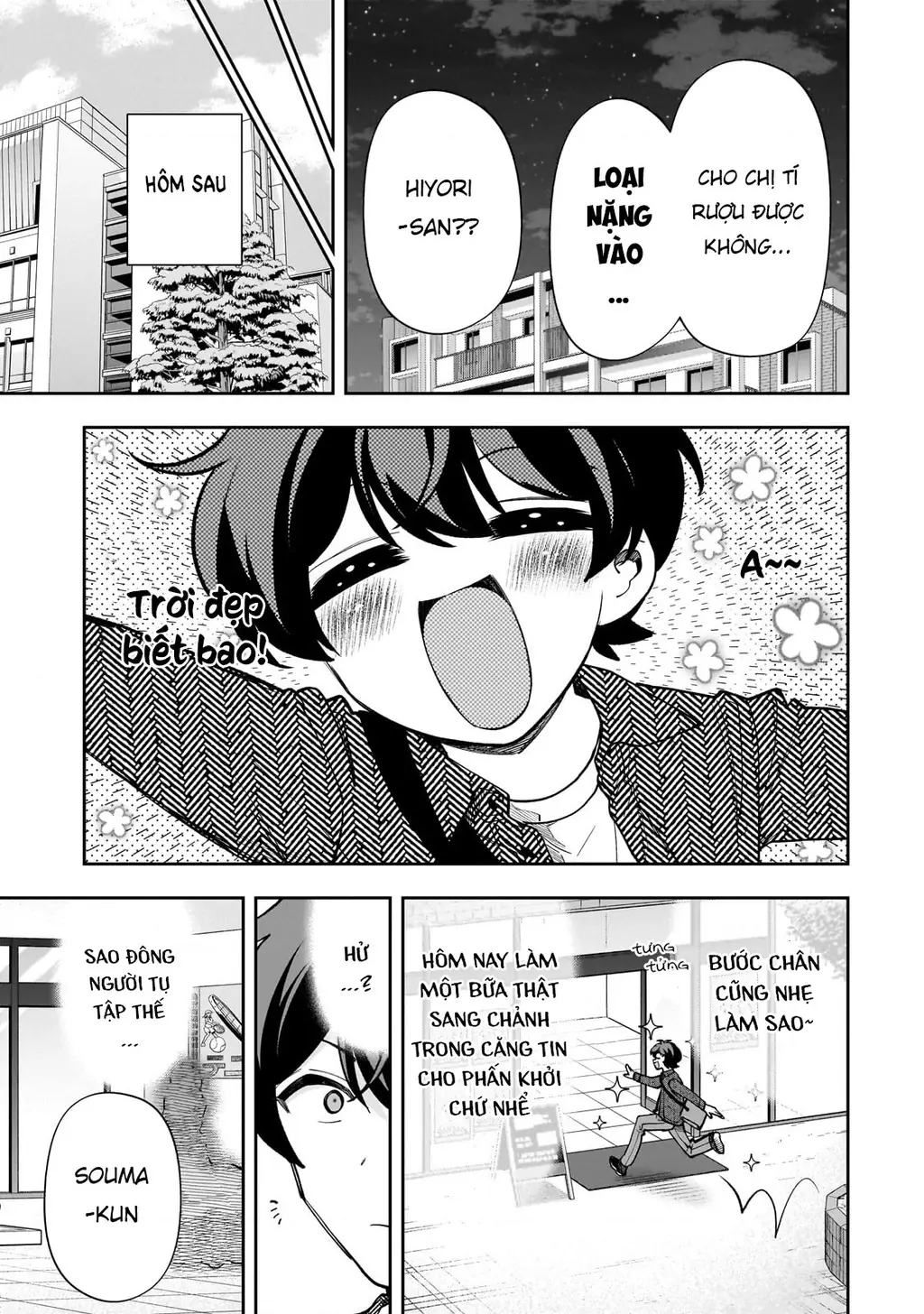 Net no "Oshi" to Real no "Oshi" ga Tonari ni Hikkoshite Kita Chapter 17 - Trang 27