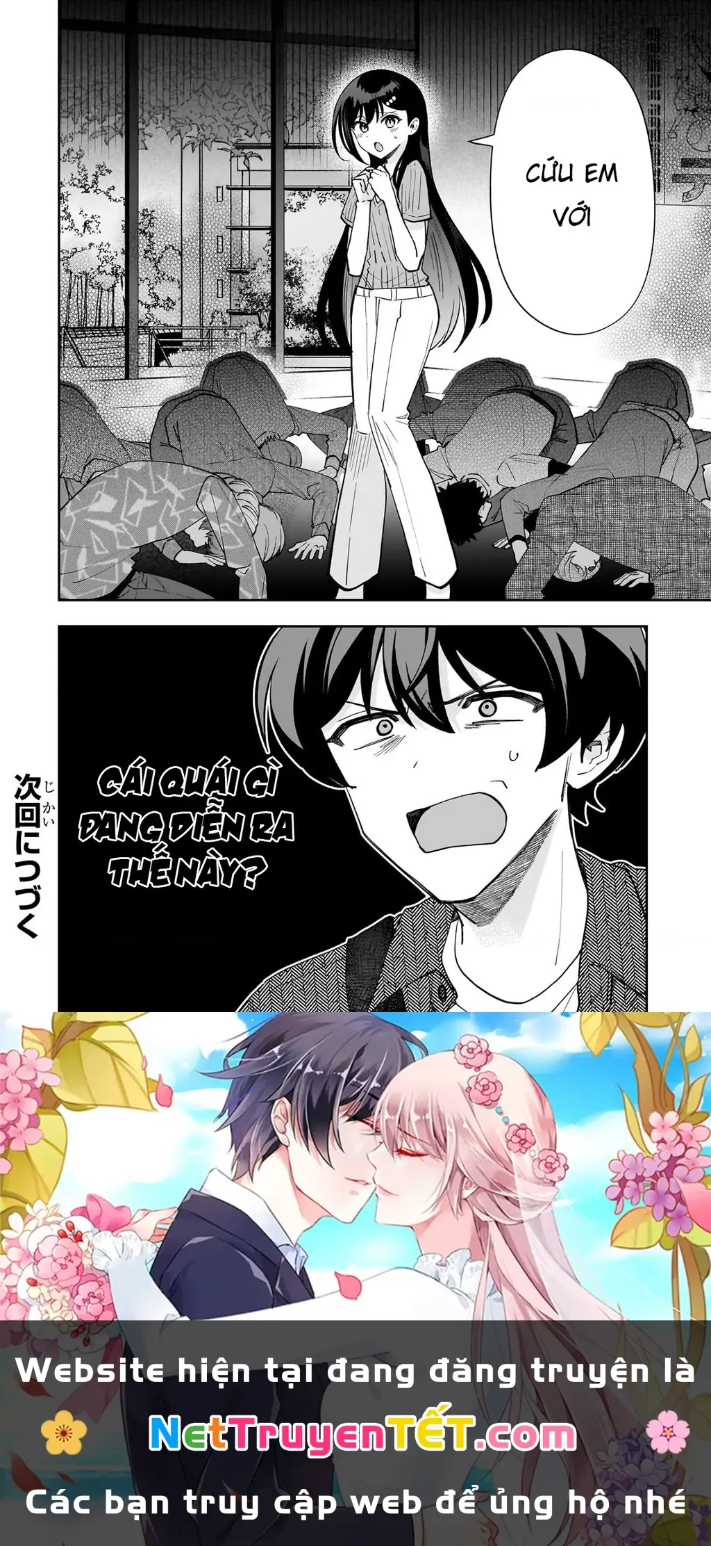 Net no "Oshi" to Real no "Oshi" ga Tonari ni Hikkoshite Kita Chapter 17 - Trang 28