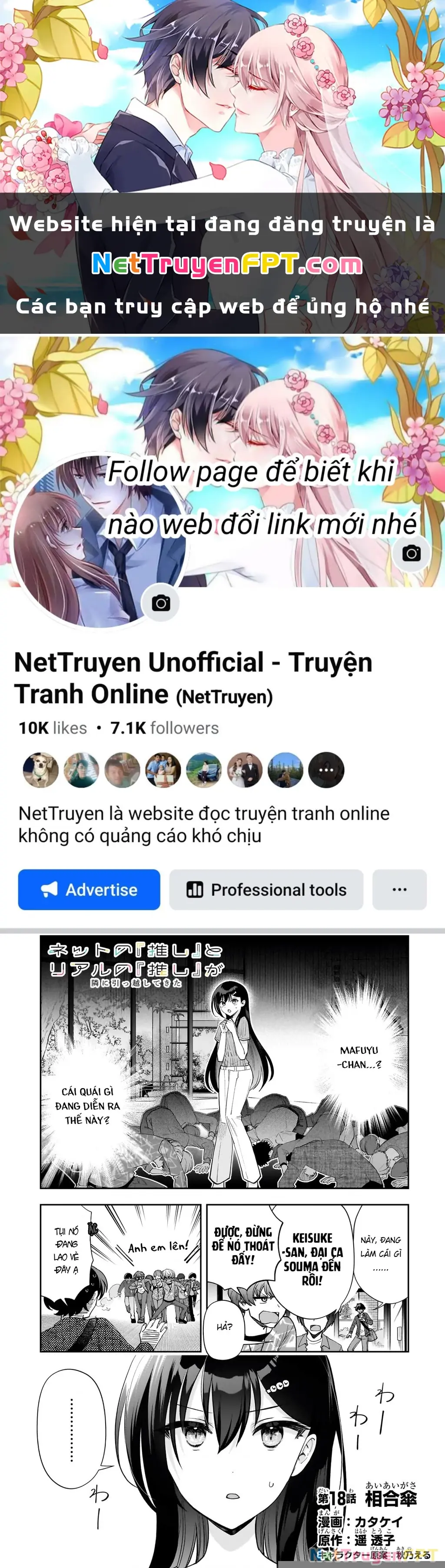 Net no "Oshi" to Real no "Oshi" ga Tonari ni Hikkoshite Kita Chapter 18 - Trang 1