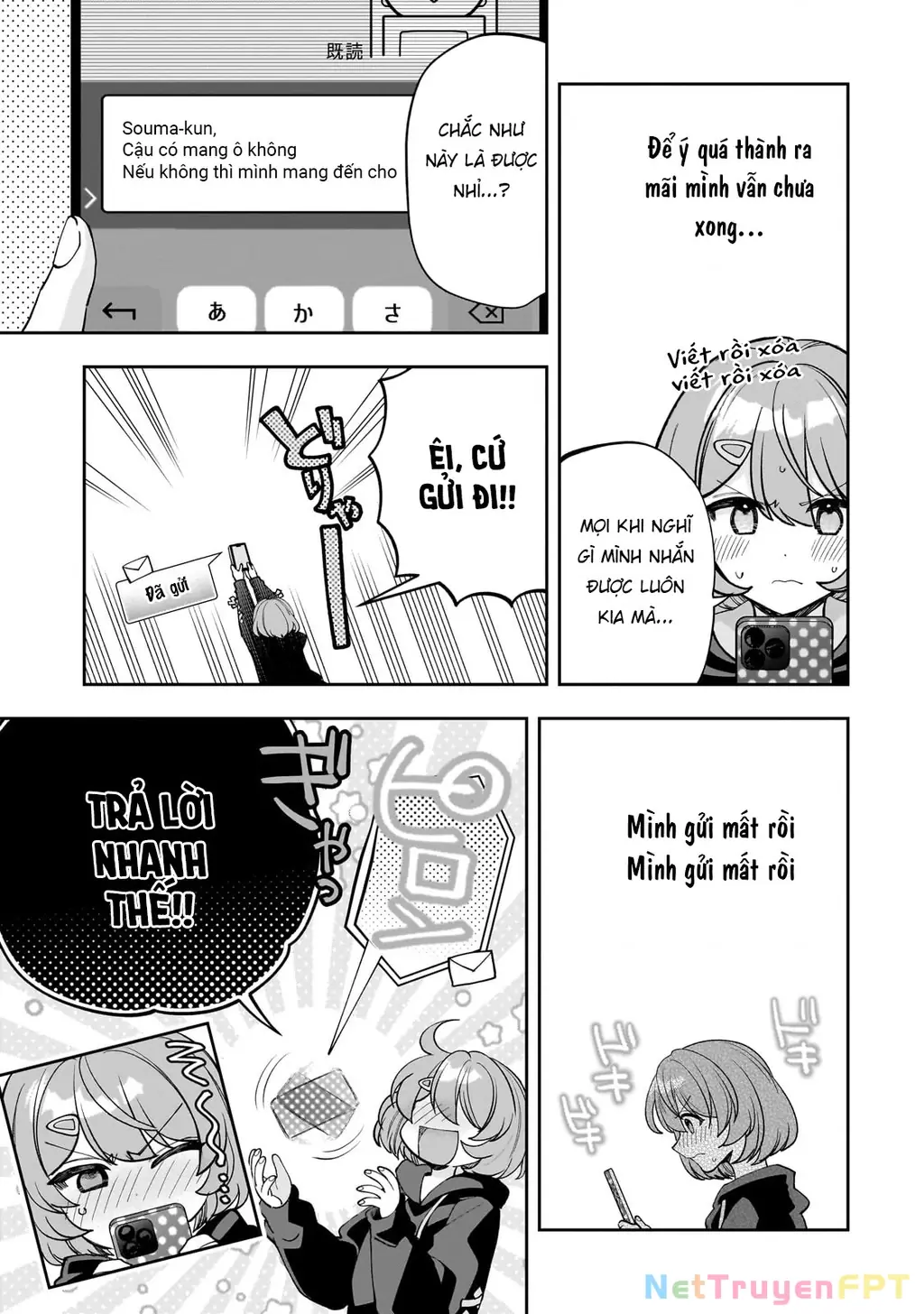 Net no "Oshi" to Real no "Oshi" ga Tonari ni Hikkoshite Kita Chapter 18 - Trang 13