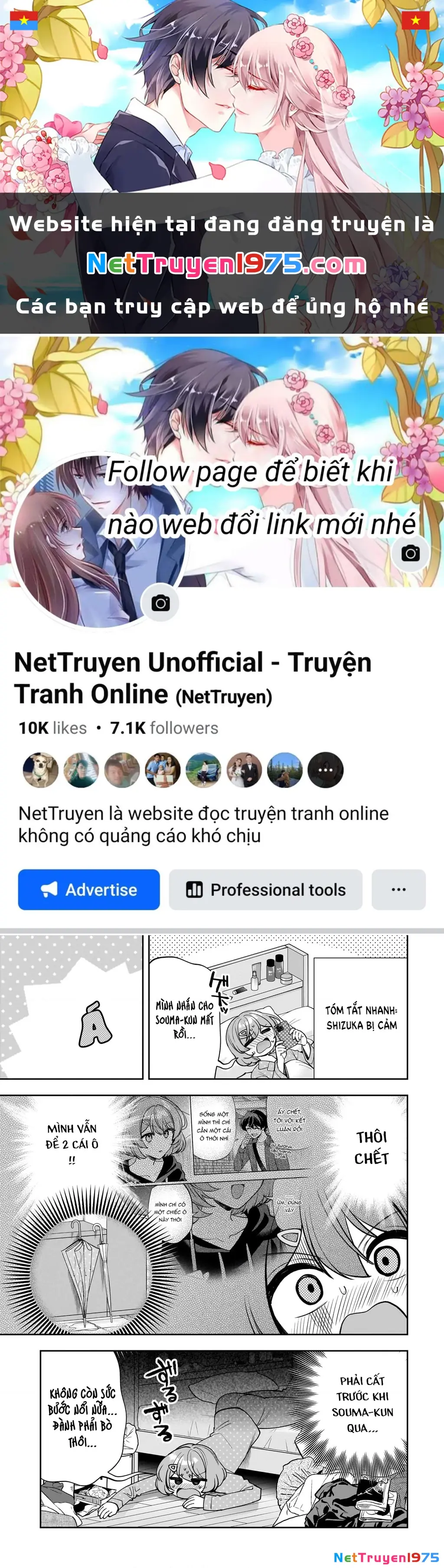 Net no "Oshi" to Real no "Oshi" ga Tonari ni Hikkoshite Kita Chapter 19 - Trang 1