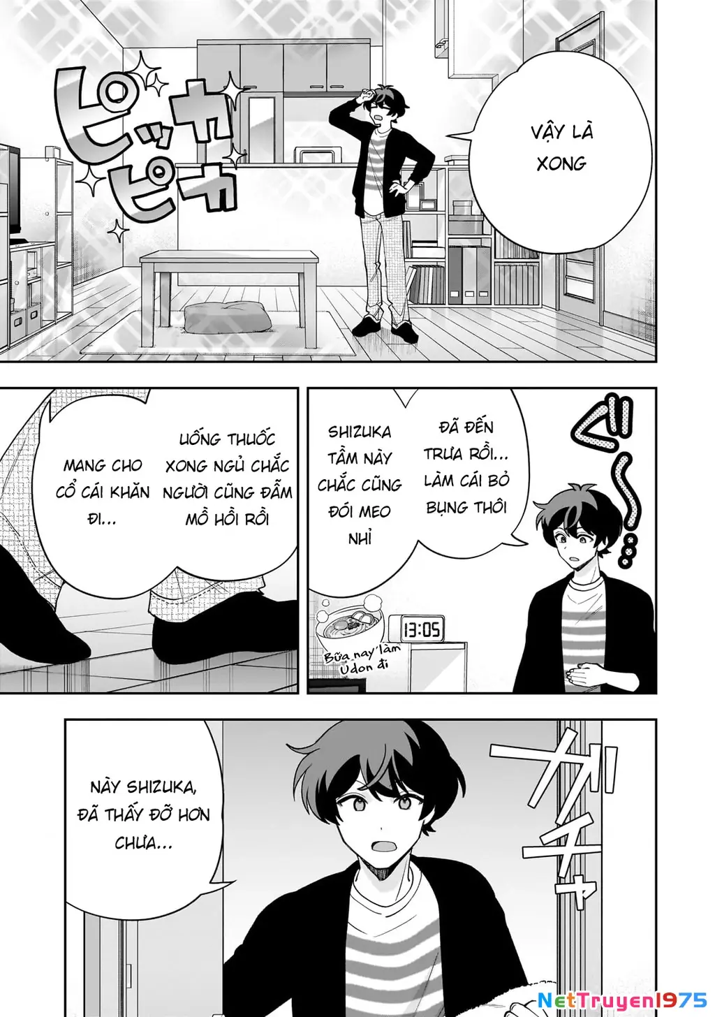 Net no "Oshi" to Real no "Oshi" ga Tonari ni Hikkoshite Kita Chapter 19 - Trang 19