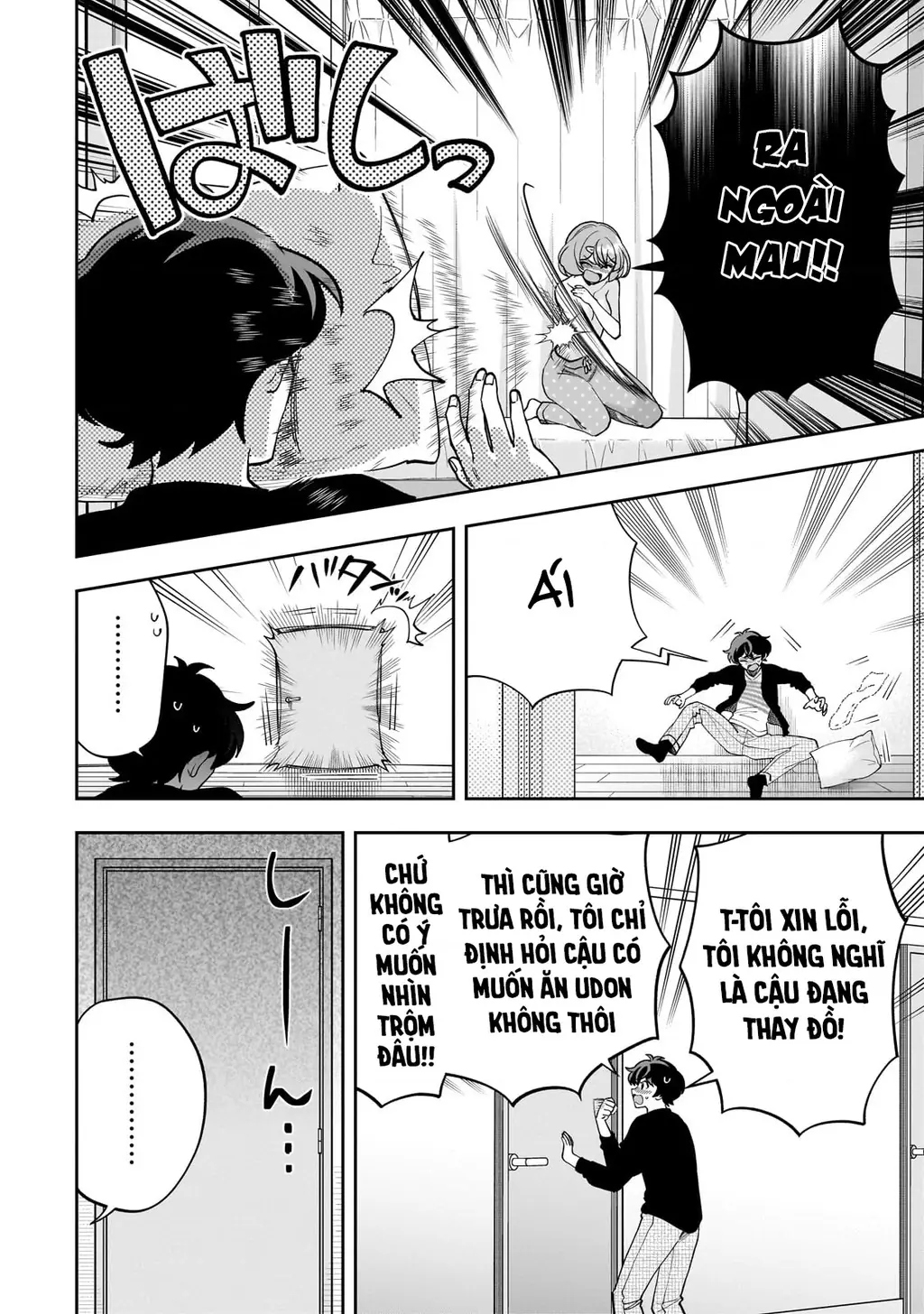 Net no "Oshi" to Real no "Oshi" ga Tonari ni Hikkoshite Kita Chapter 19 - Trang 21