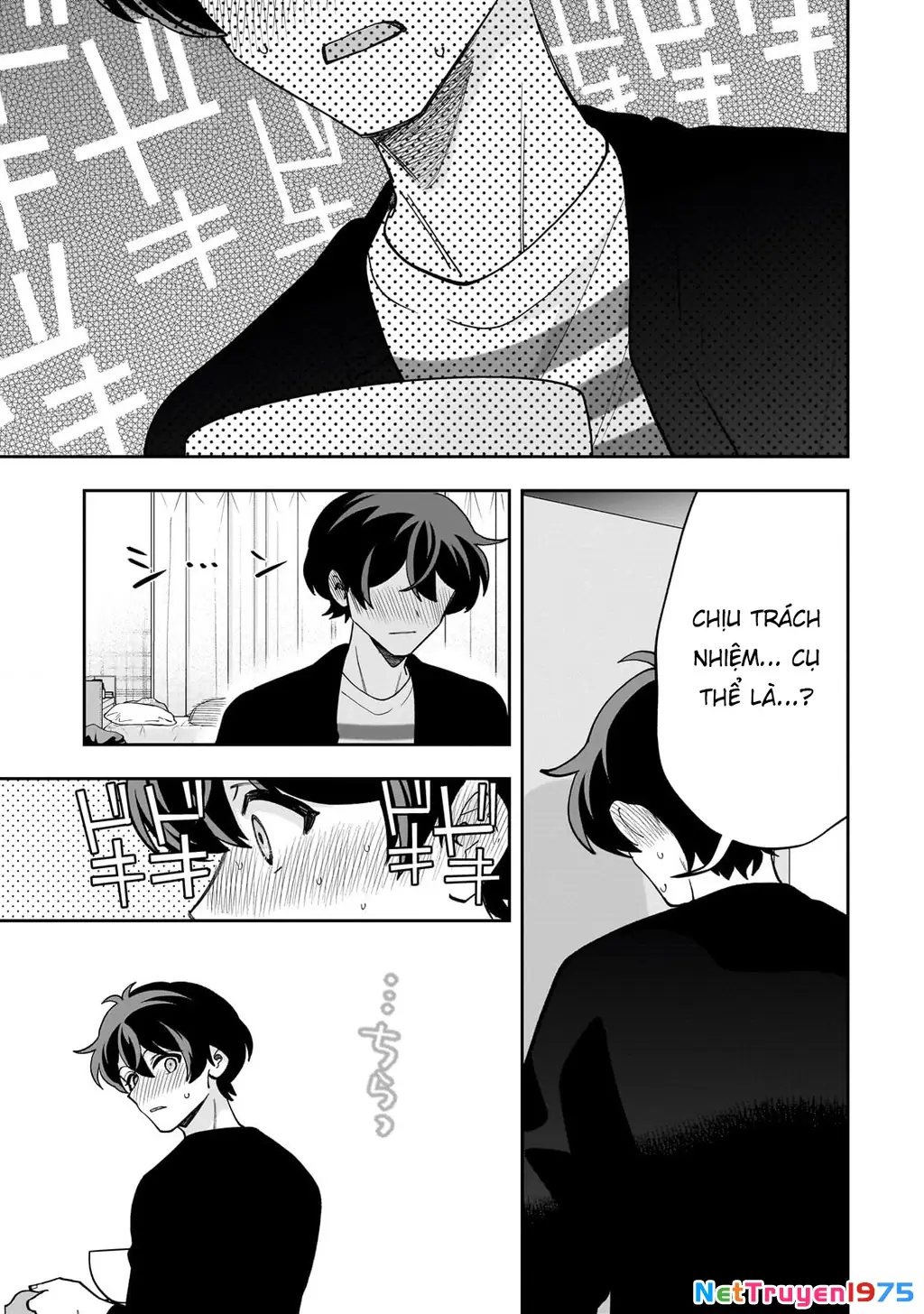 Net no "Oshi" to Real no "Oshi" ga Tonari ni Hikkoshite Kita Chapter 19 - Trang 26