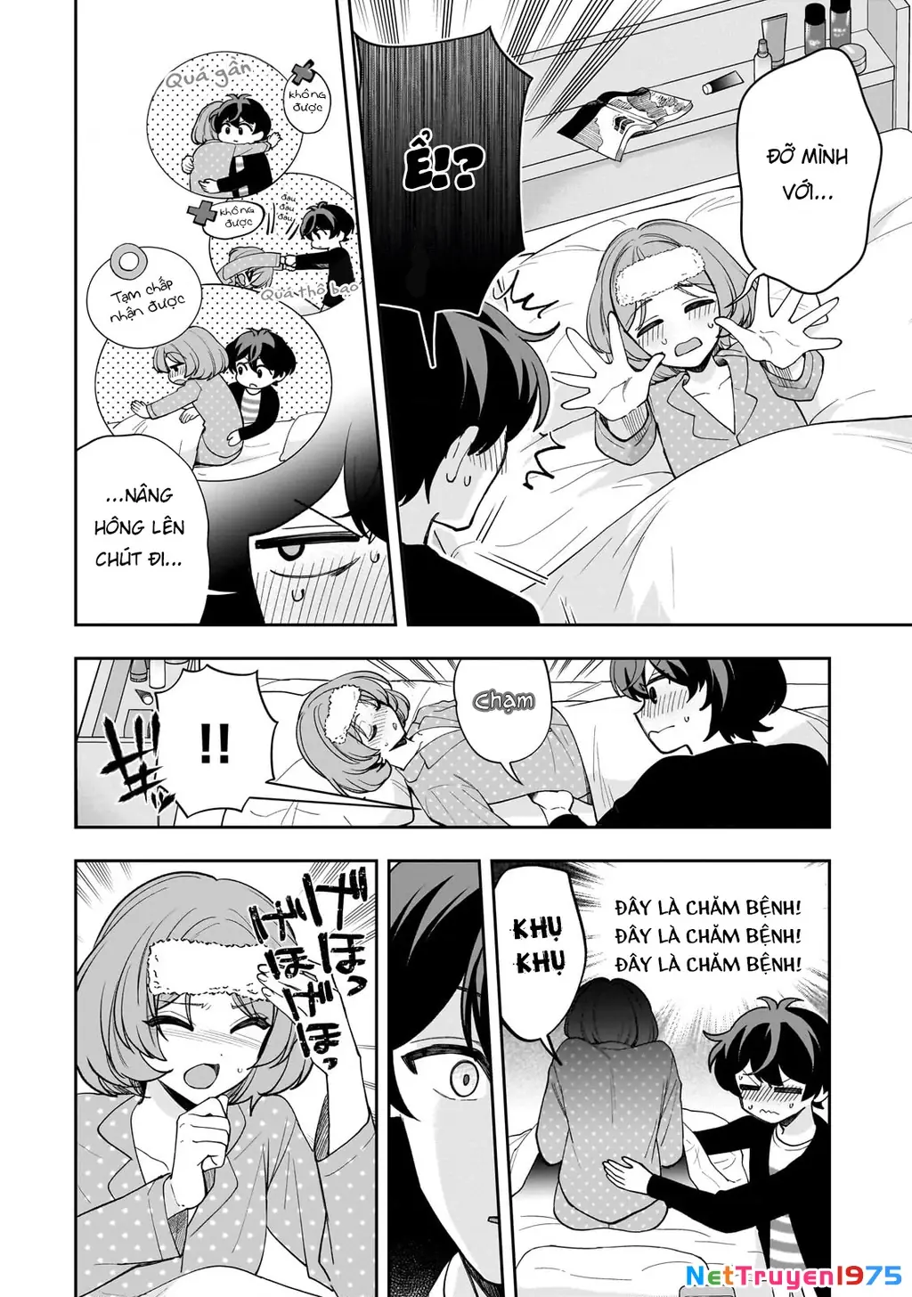 Net no "Oshi" to Real no "Oshi" ga Tonari ni Hikkoshite Kita Chapter 19 - Trang 6