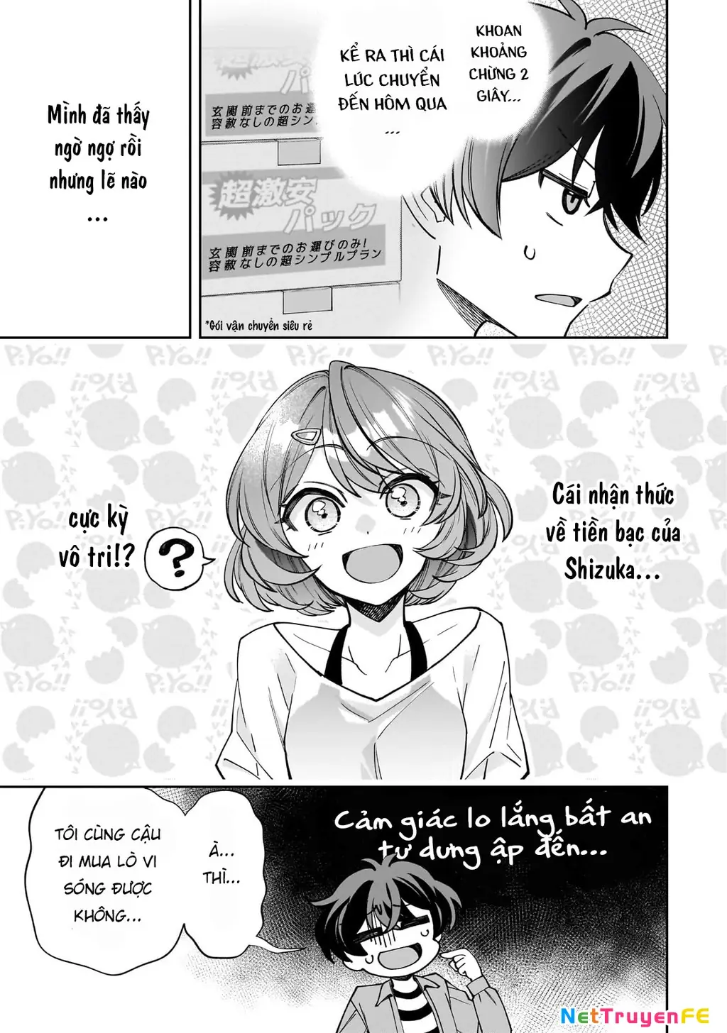 Net no "Oshi" to Real no "Oshi" ga Tonari ni Hikkoshite Kita Chapter 2 - Trang 11