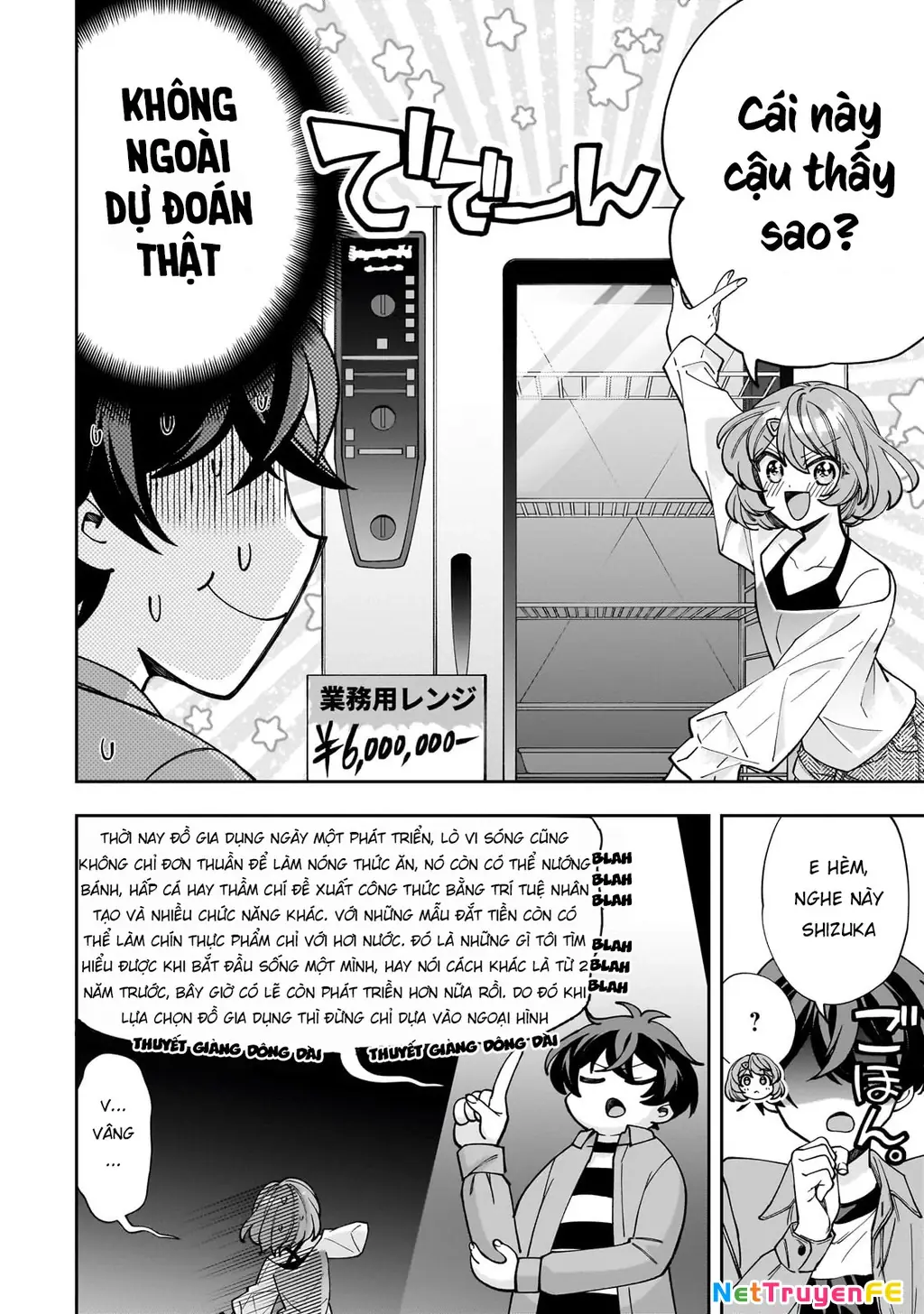 Net no "Oshi" to Real no "Oshi" ga Tonari ni Hikkoshite Kita Chapter 2 - Trang 14