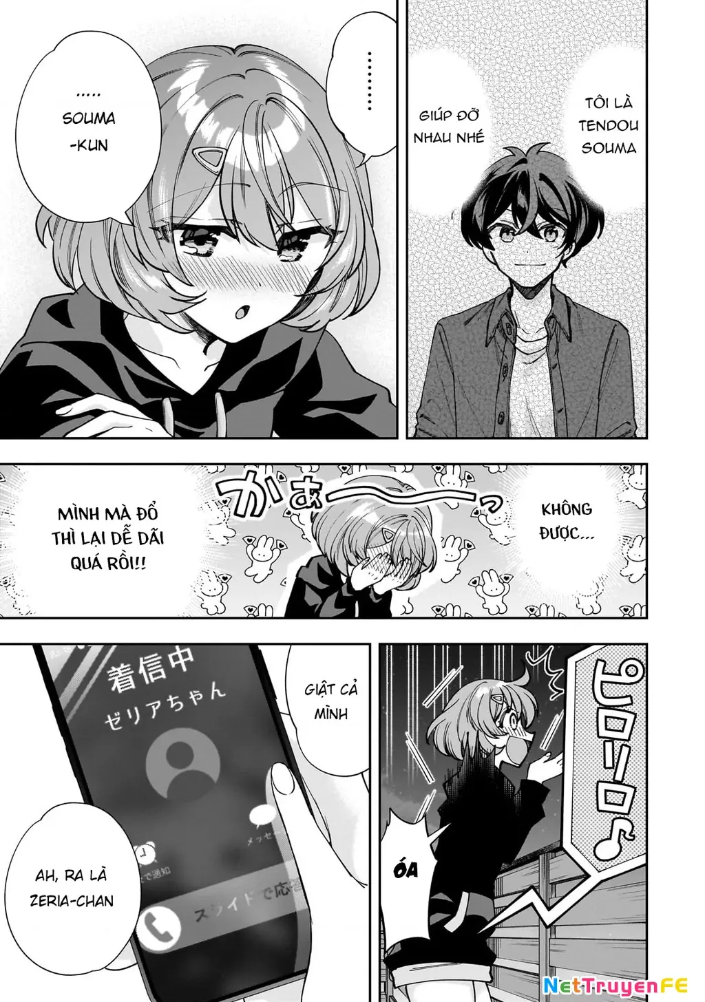 Net no "Oshi" to Real no "Oshi" ga Tonari ni Hikkoshite Kita Chapter 2 - Trang 3