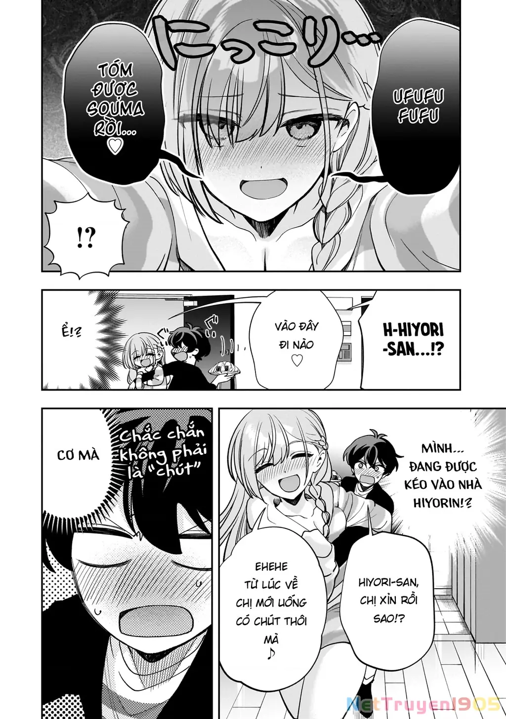 Net no "Oshi" to Real no "Oshi" ga Tonari ni Hikkoshite Kita Chapter 20 - Trang 14