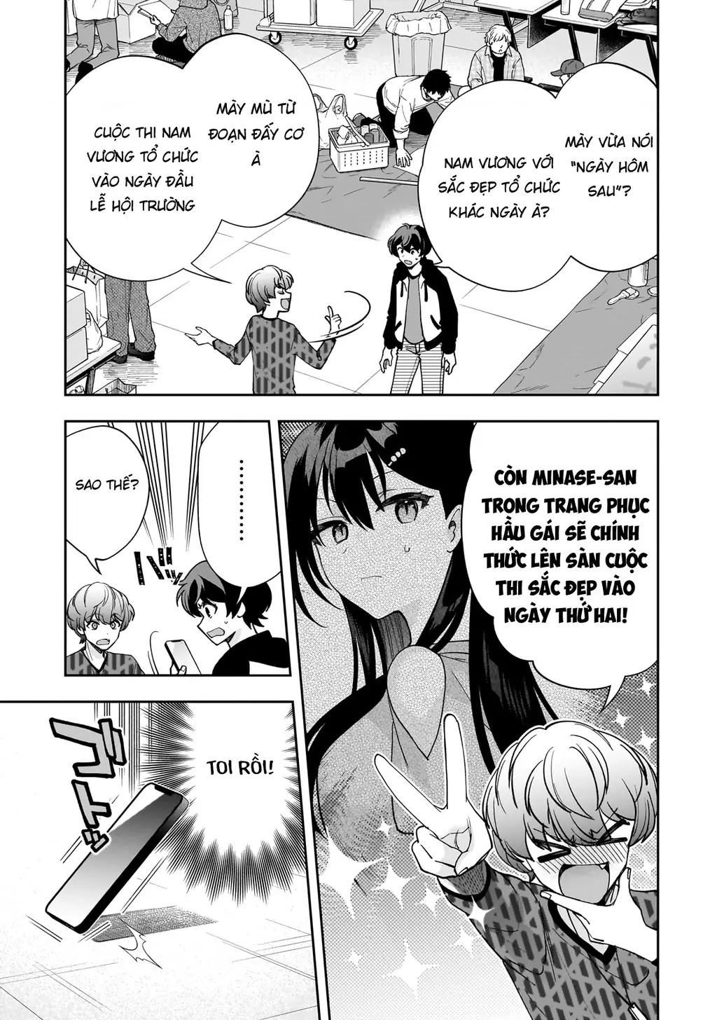 Net no "Oshi" to Real no "Oshi" ga Tonari ni Hikkoshite Kita Chapter 20 - Trang 27