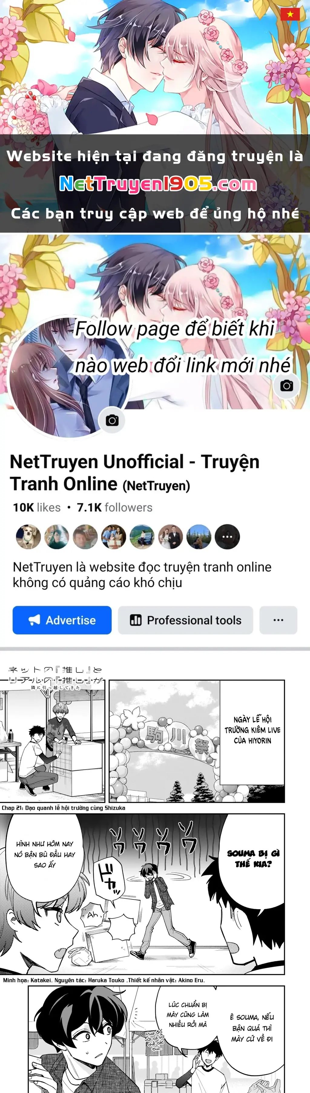 Net no "Oshi" to Real no "Oshi" ga Tonari ni Hikkoshite Kita Chapter 21 - Trang 1