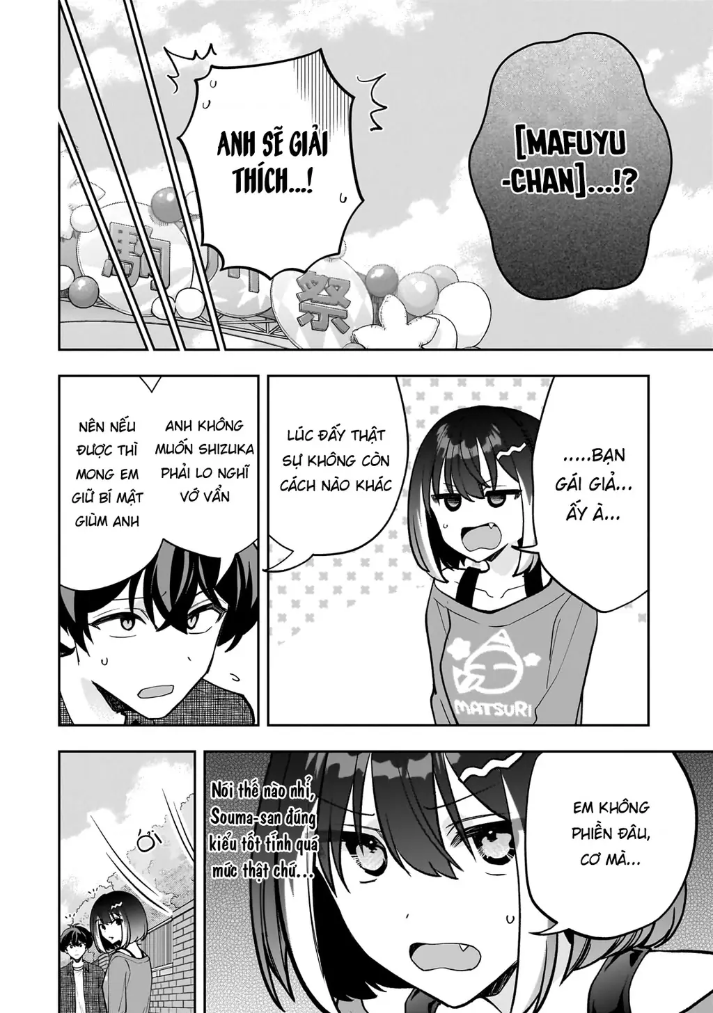 Net no "Oshi" to Real no "Oshi" ga Tonari ni Hikkoshite Kita Chapter 21 - Trang 10