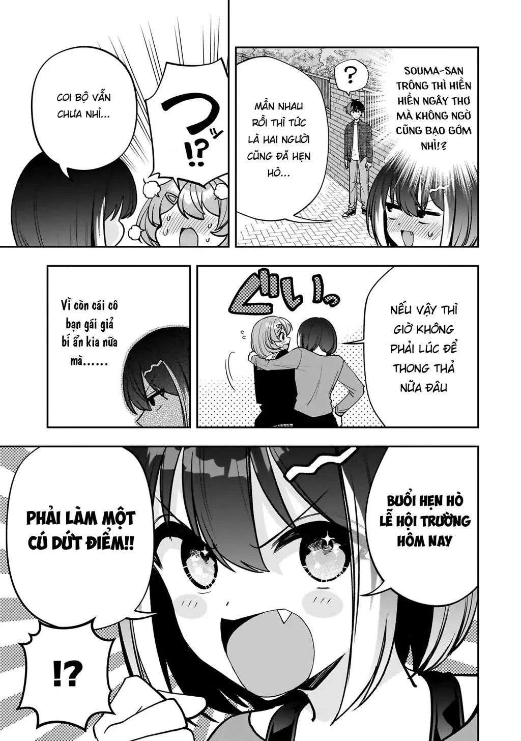 Net no "Oshi" to Real no "Oshi" ga Tonari ni Hikkoshite Kita Chapter 21 - Trang 13