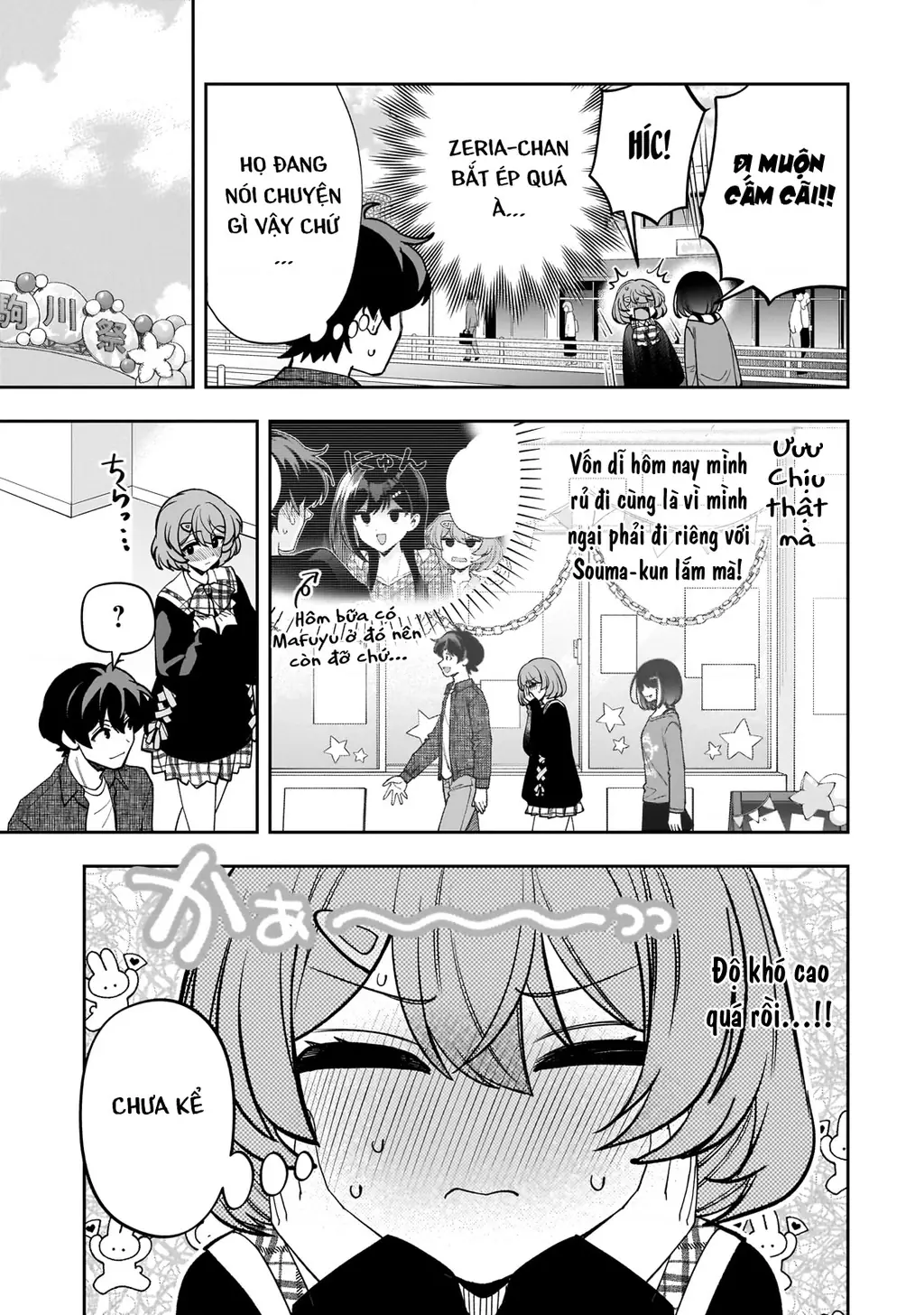 Net no "Oshi" to Real no "Oshi" ga Tonari ni Hikkoshite Kita Chapter 21 - Trang 15