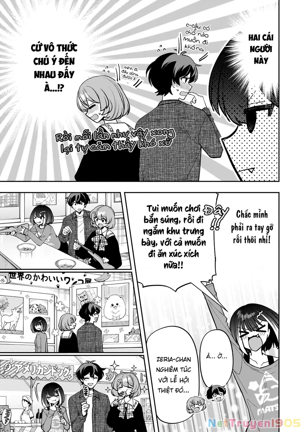 Net no "Oshi" to Real no "Oshi" ga Tonari ni Hikkoshite Kita Chapter 21 - Trang 17