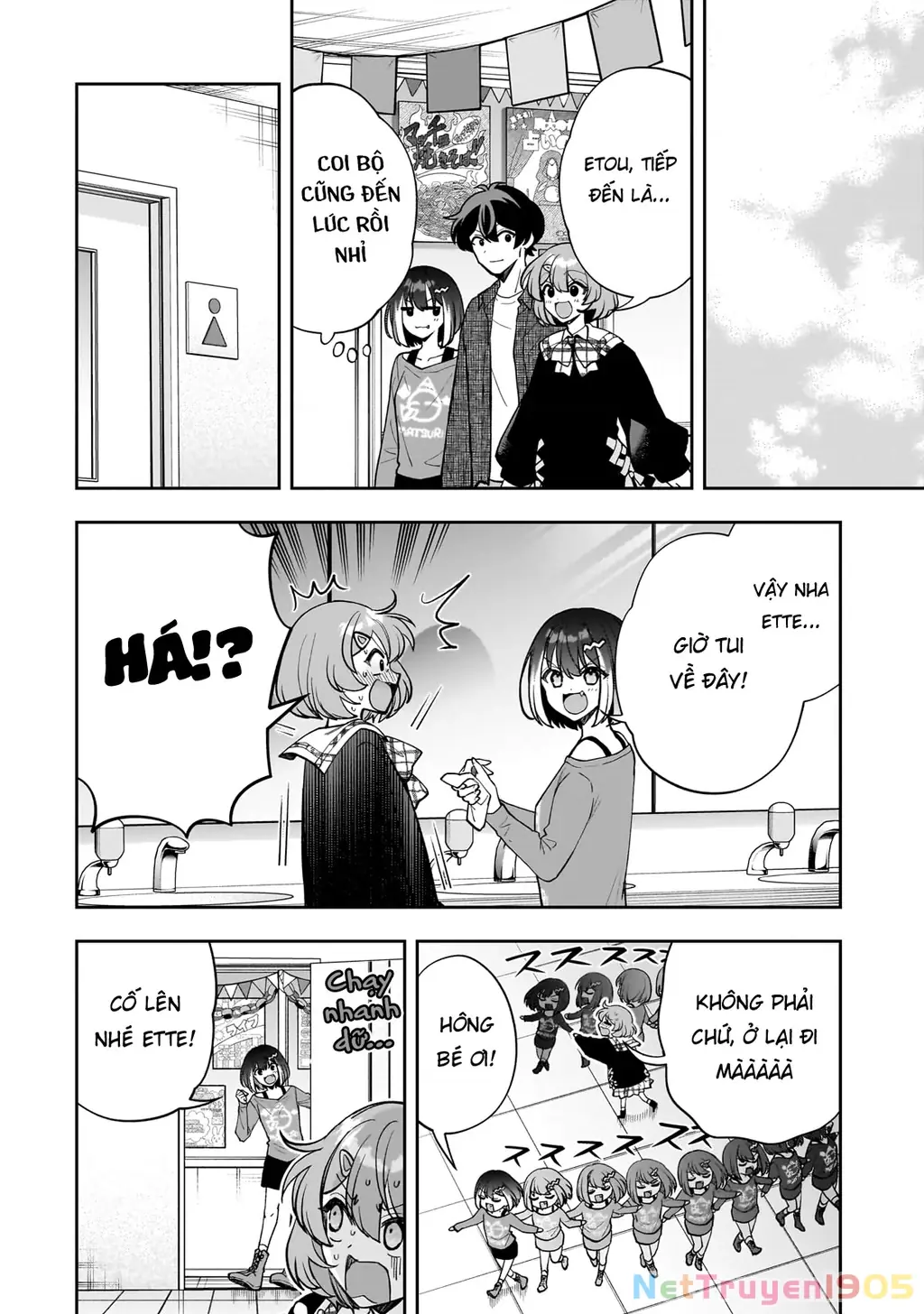 Net no "Oshi" to Real no "Oshi" ga Tonari ni Hikkoshite Kita Chapter 21 - Trang 18