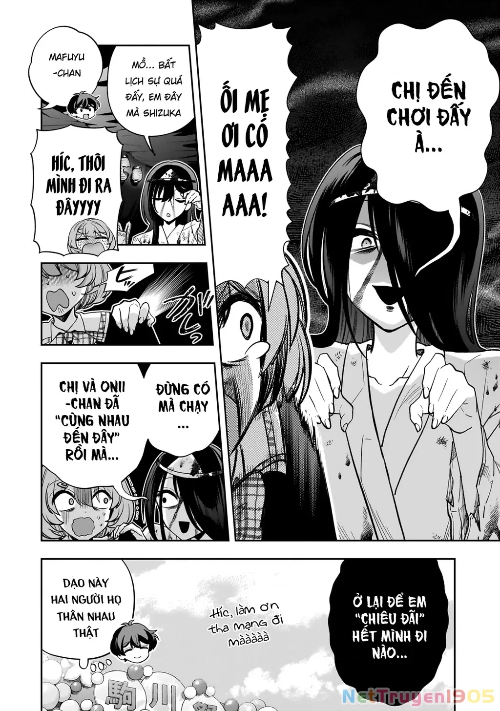 Net no "Oshi" to Real no "Oshi" ga Tonari ni Hikkoshite Kita Chapter 21 - Trang 26