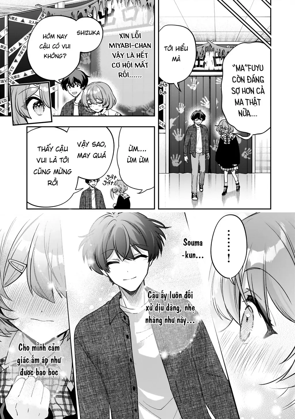 Net no "Oshi" to Real no "Oshi" ga Tonari ni Hikkoshite Kita Chapter 21 - Trang 27