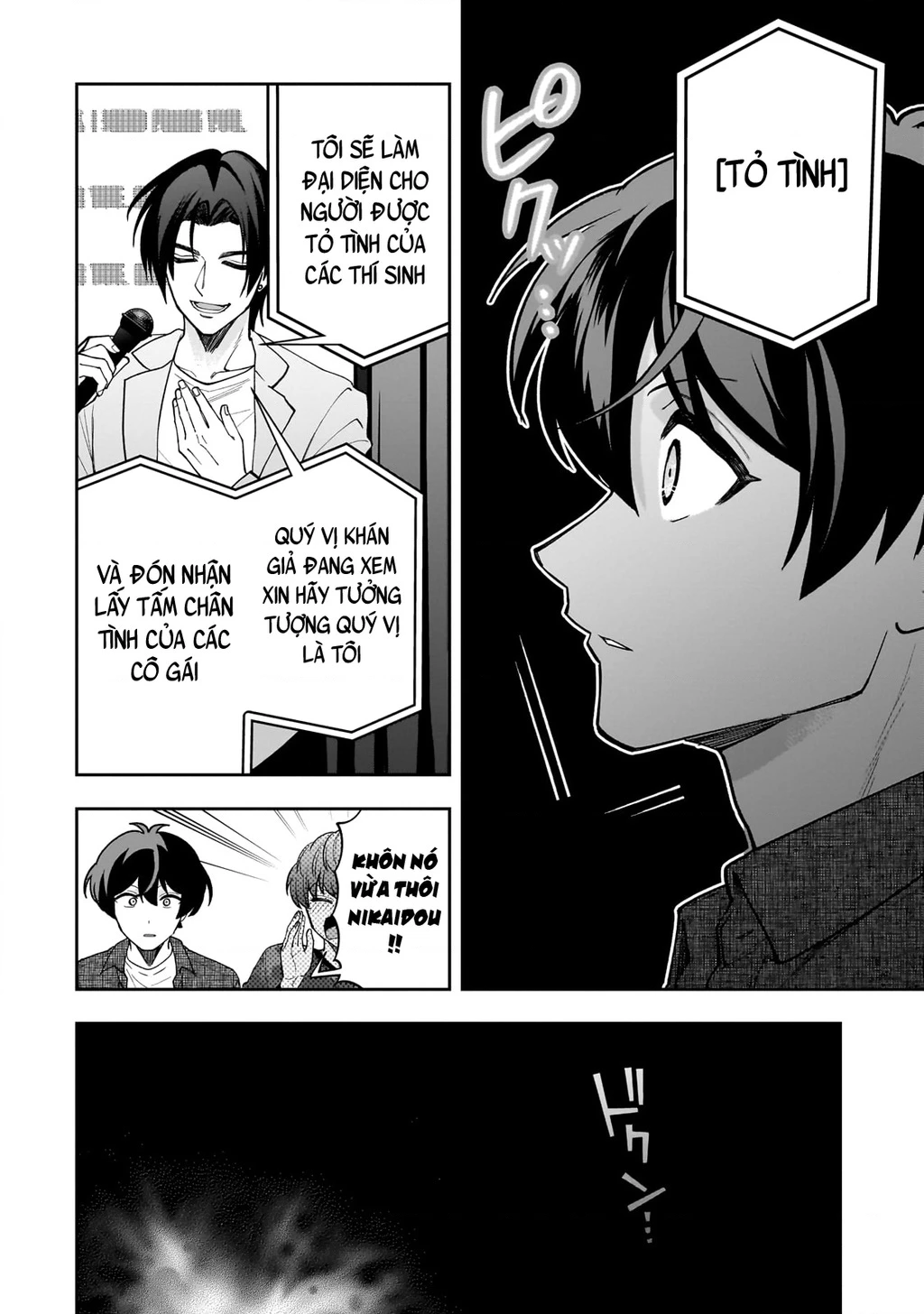 Net no "Oshi" to Real no "Oshi" ga Tonari ni Hikkoshite Kita Chapter 22 - Trang 14