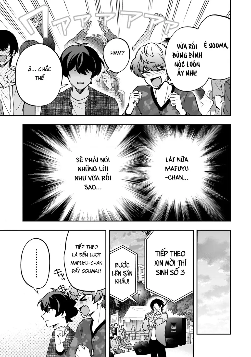 Net no "Oshi" to Real no "Oshi" ga Tonari ni Hikkoshite Kita Chapter 22 - Trang 17