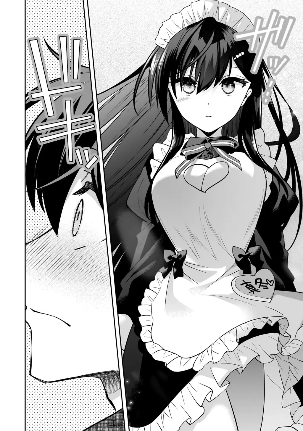Net no "Oshi" to Real no "Oshi" ga Tonari ni Hikkoshite Kita Chapter 22 - Trang 18