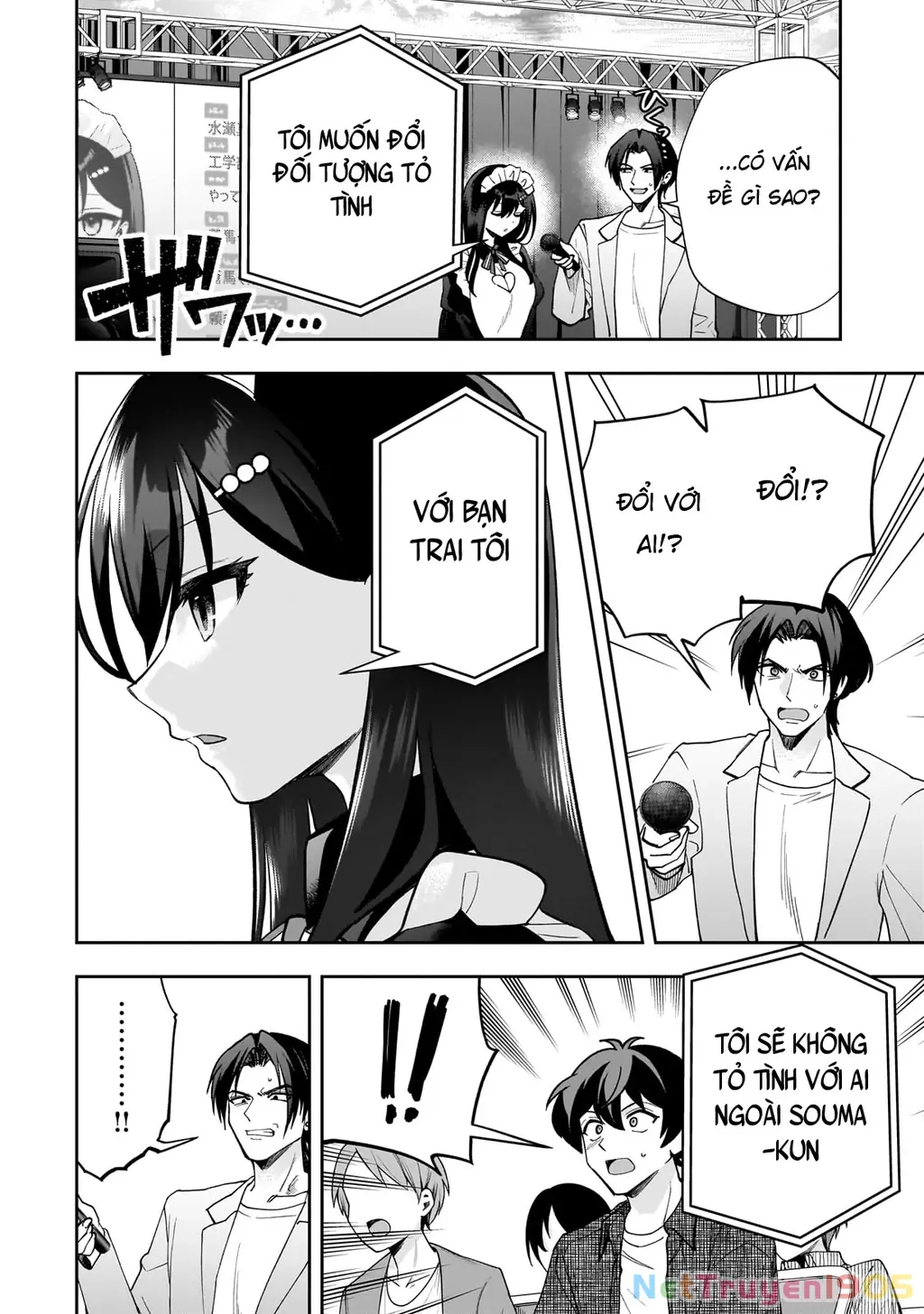 Net no "Oshi" to Real no "Oshi" ga Tonari ni Hikkoshite Kita Chapter 22 - Trang 22