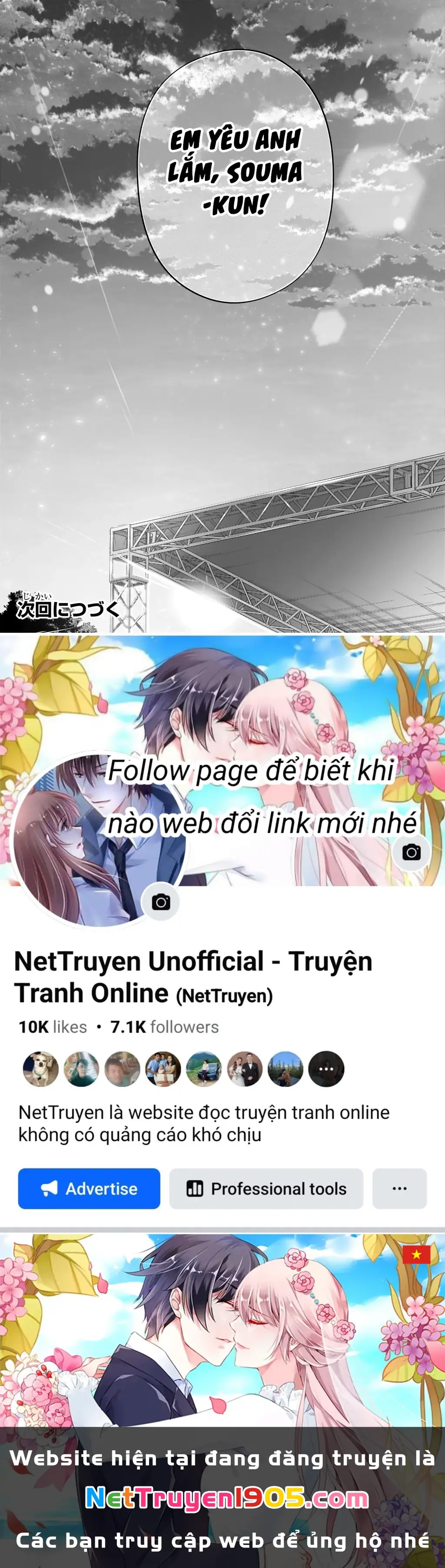 Net no "Oshi" to Real no "Oshi" ga Tonari ni Hikkoshite Kita Chapter 22 - Trang 27