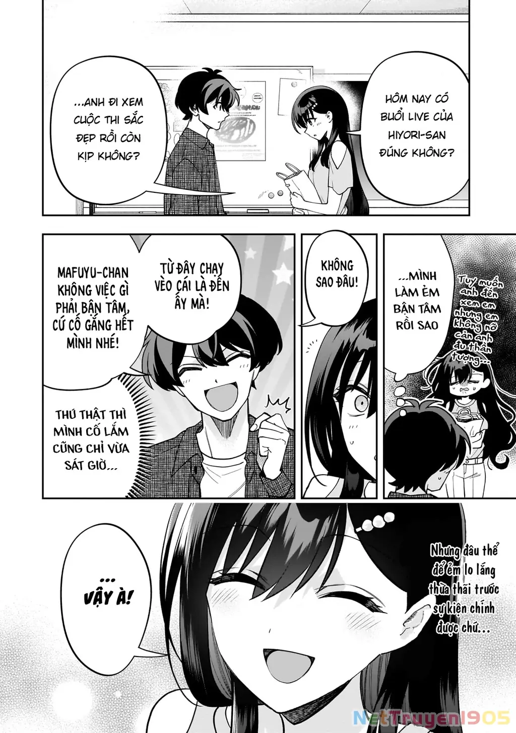 Net no "Oshi" to Real no "Oshi" ga Tonari ni Hikkoshite Kita Chapter 22 - Trang 6